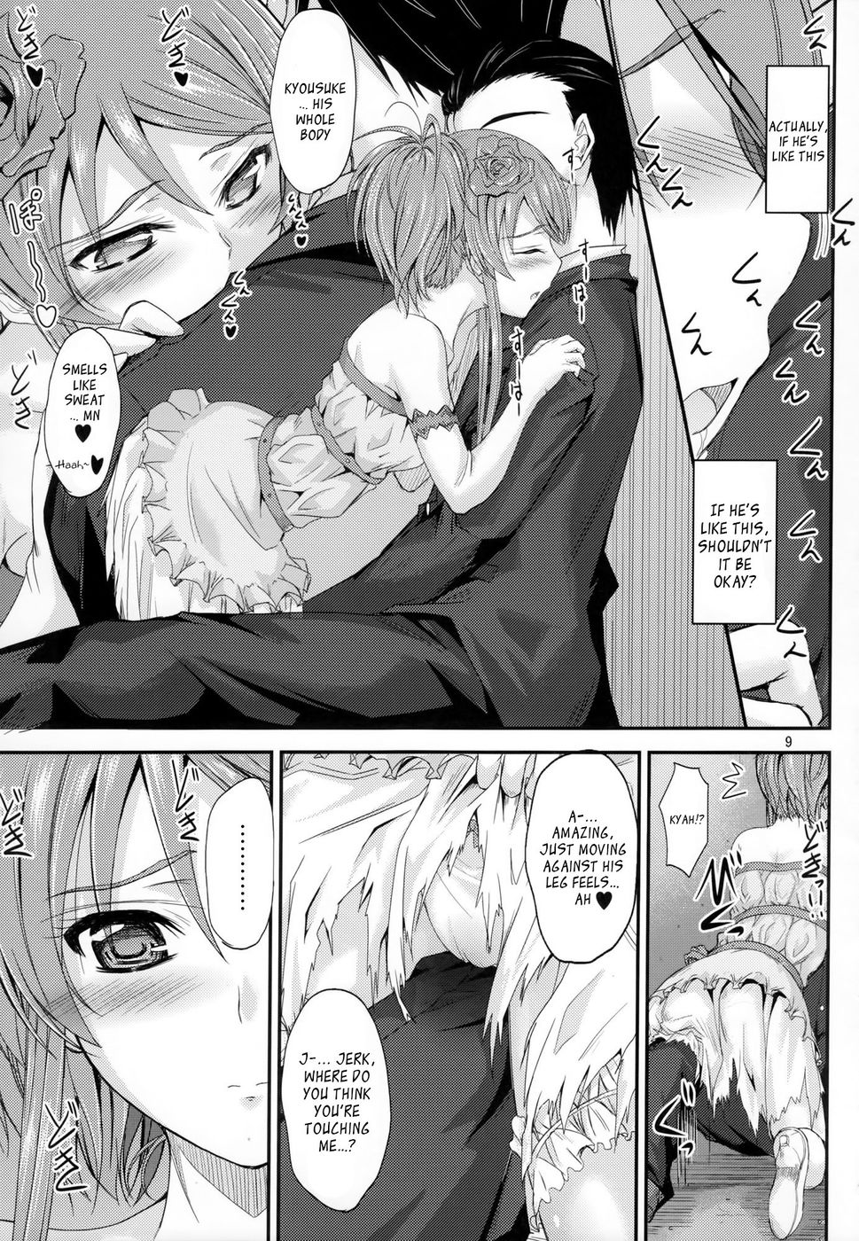 Hentai Manga Comic-Imouto x Doki2 Wedding SP-Read-8